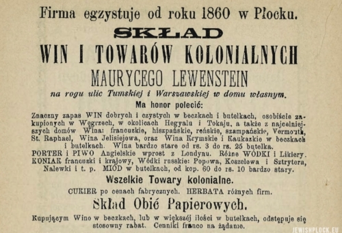 Press advertisement of Moryc Lewenstein's business